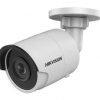 HIKVISION DS-2CD2045FWD-I