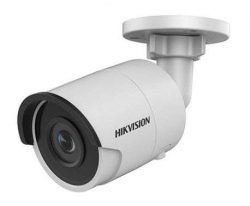 HIKVISION DS-2CD2045FWD-I