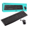 Logitech Wireless Keyboard & Mouse MK270