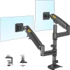 NB North Bayou Dual-Monitor-Desk-Mount-Stand