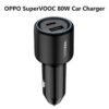 Oppo Super Vooc Car Charge