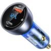 Baseus Car Charger